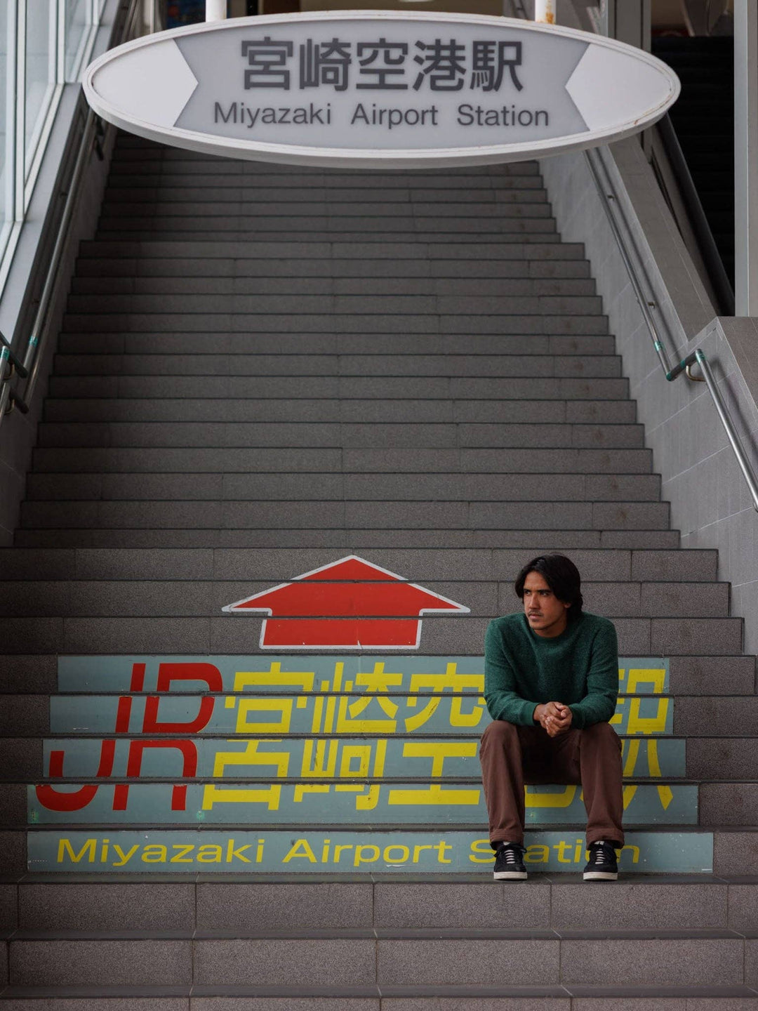 Mollusk | Wave Patch Crew