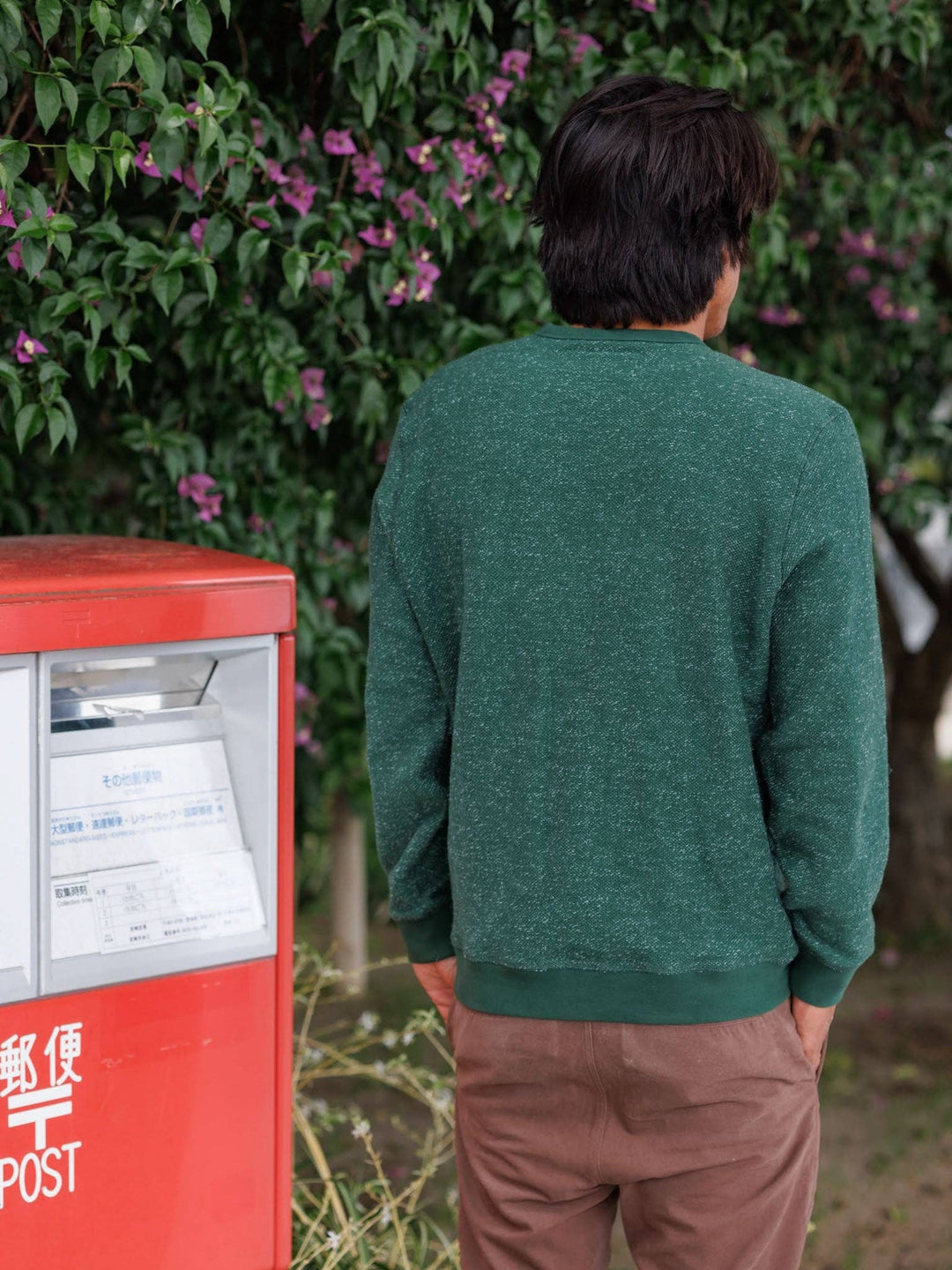 Mollusk | Wave Patch Crew