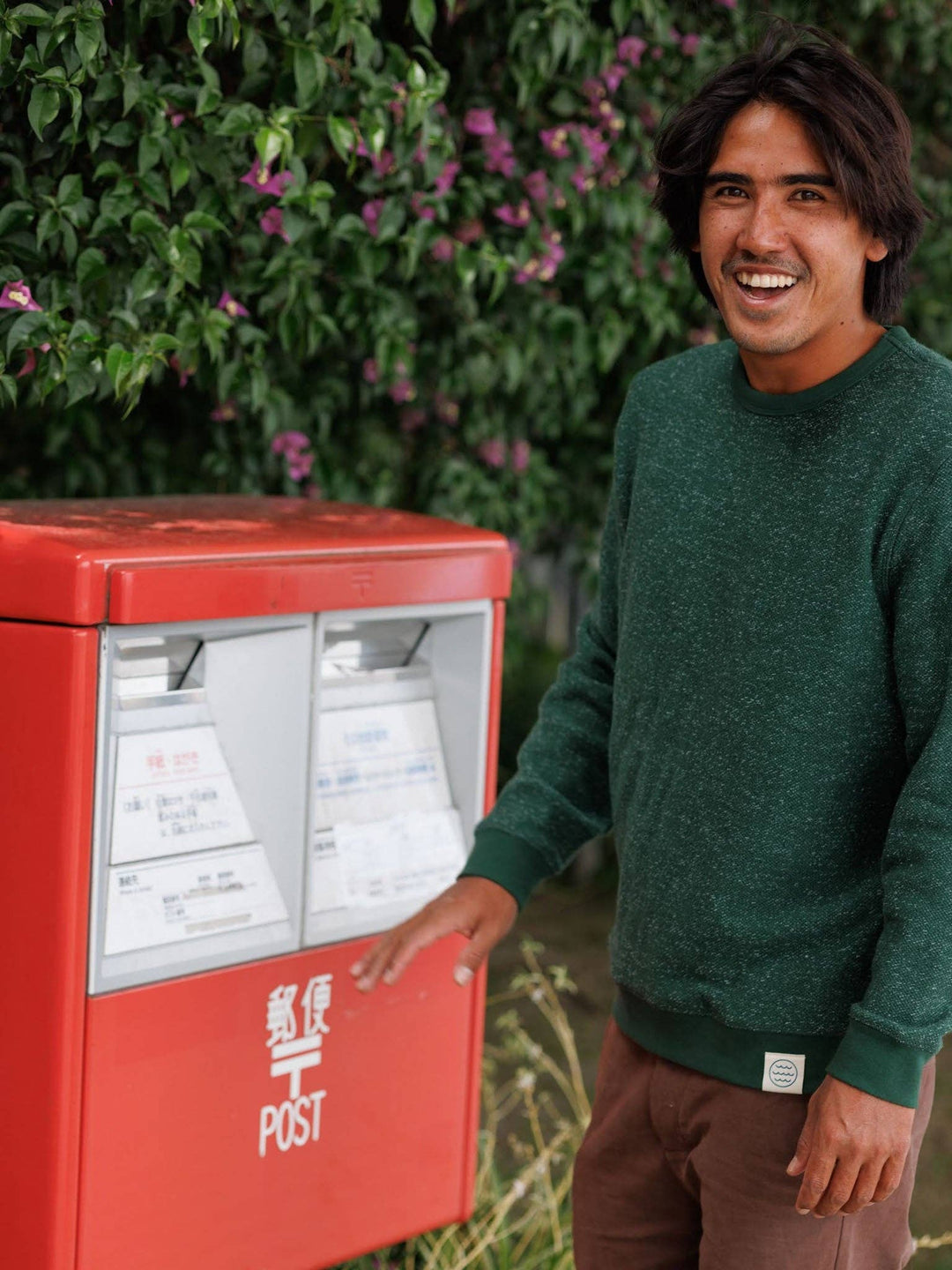 Mollusk | Wave Patch Crew